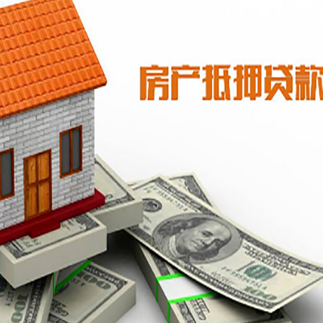 乌尔禾贷款公司新渝启服怎么选择