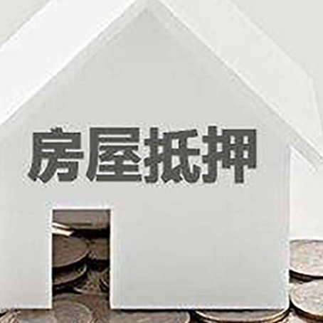 乌尔禾企业经营贷款的用途是什么?