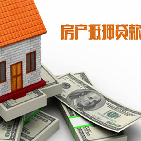 乌尔禾贷款助贷公司新渝启服十年老牌