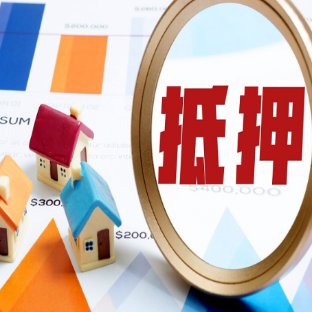 乌尔禾助贷公司推荐一家新渝启服
